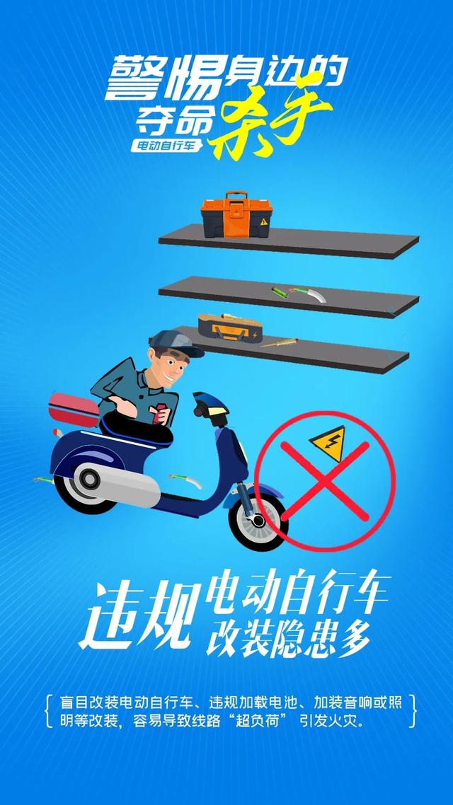 卖了2400元，赔偿66万元！“三无”产品爆炸致人烧伤，法院判了！