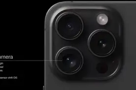 iPhone 15 Pro系列配备了更先进的4800万像素主摄像头图片