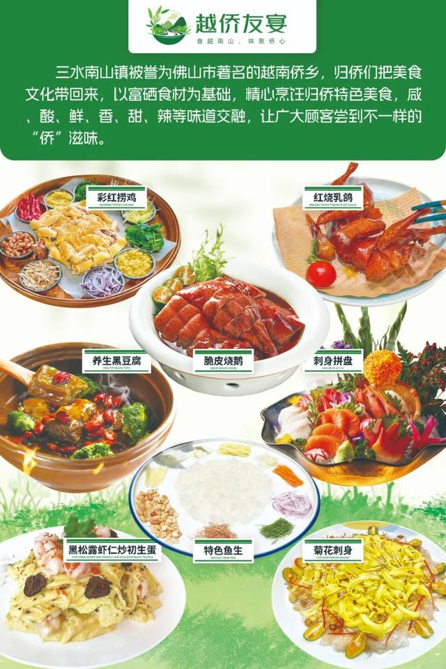 广东新晋网红地！浪漫花海、直升机飞行、地道美食…三水这个地方藏不住了