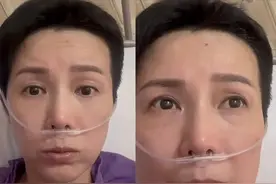 TVB女星癌症复发，曾出演《功夫足球》图片