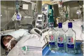 喝高度白酒能解毒，真的吗？专家证实了图片