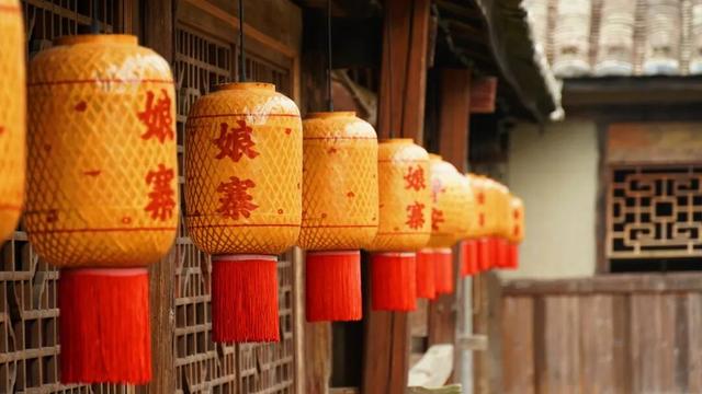 听·见闽清 | 娘寨