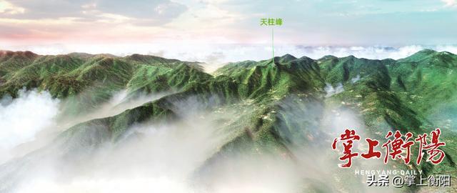 探寻南岳72峰丨天柱峰：擎天一柱，等你来攀登！