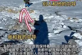 雪山向导自称有高原反应，让登山者“自己爬”？涉事公司回应图片