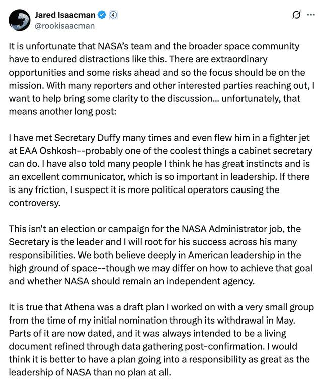 马斯克盟友、NASA新局长火星任务曝光：最快明年 SpaceX或执行