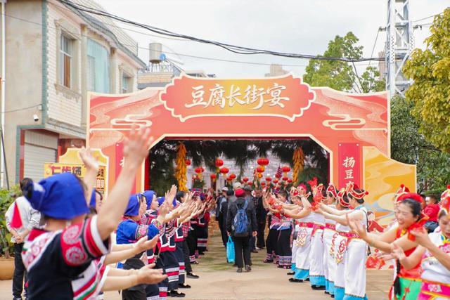 3天10余场文艺活动 绘就文旅融合盛宴