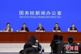 第四届中非经贸博览会将于6月12日至15日在长沙举办图片