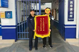 暖心·为民｜看这里，一“部”一“锦”一片深情图片