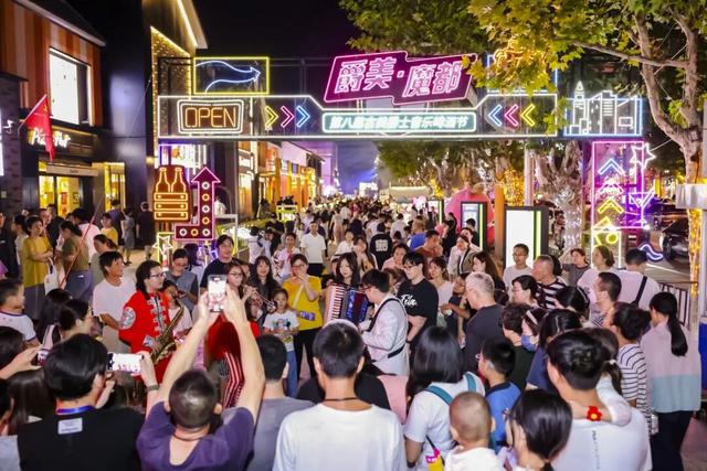 吃、游、购、赏、品~2025闵行旅游节等你来玩！