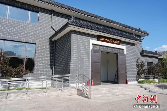 探访北京古北口中苏联合指挥部旧址