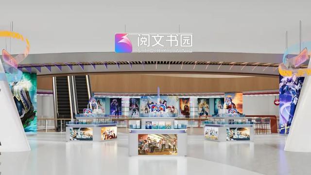 “湾区之眼”9.26正式开放营业！亮点纷呈，先睹为快