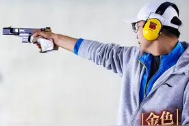 中国第20金！济南第1金！李越宏夺得巴黎奥运会男子25米手枪速射冠军图片