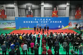 "市人民医院杯"滨州市第49届乒协杯乒乓球比赛精彩举行图片
