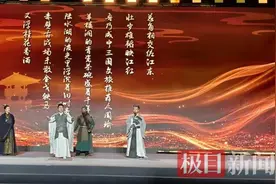 赤壁“借东风”提质赋能，打造世界级三国文化旅游标杆图片