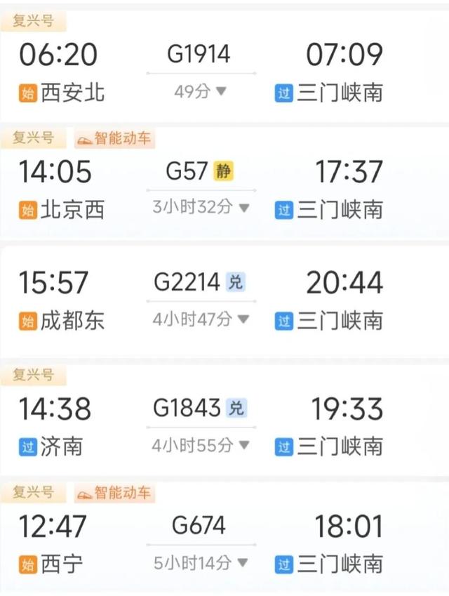 千万级网红打卡的宝藏小县城，出行攻略来啦！