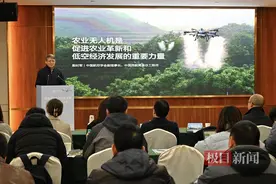 中国民航局原总工程师殷时军：农业无人机是促进低空经济发展的重要力量图片