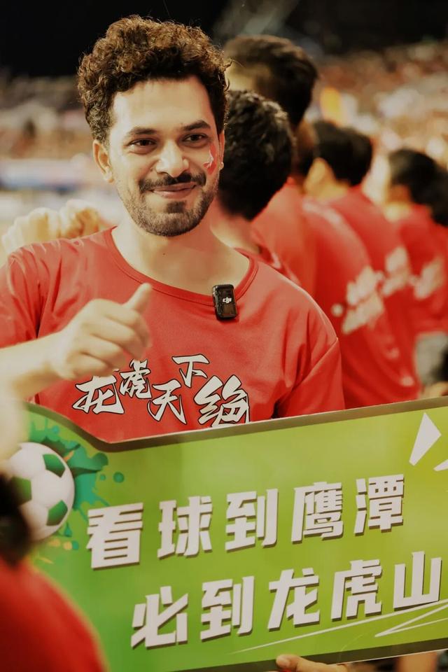 球赛有终点，朋友无句点！龙虎山秋游福利，为你“加时”放送！