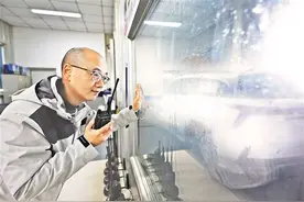 汽车工程师何忠树：为白柚小镇“烙”上“试车城”LOGO图片