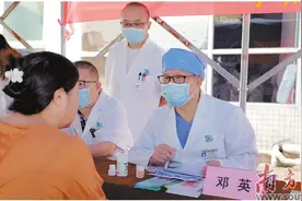 无痛感如何识别肝脏病变图片
