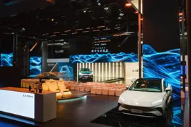 飞凡汽车巴赫座舱数字生态发布，飞凡F7开启“限量钜惠季”图片