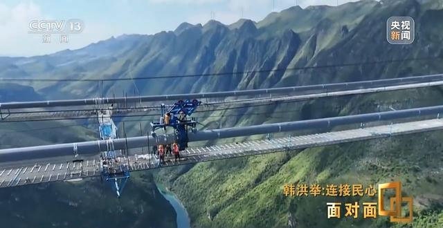 世界第一高桥如何跨越“地球裂缝”？总工程师揭秘→