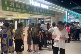2025年重庆“以旧换新”补贴延续，来苏宁易购享家电优惠图片