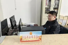 【优化营商环境】聚焦群众所需  “24小时”诉讼服务不间断图片
