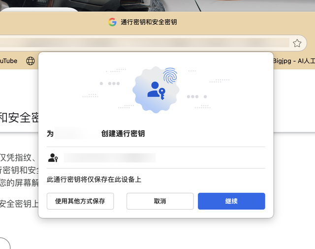 早报｜平价版 MacBook 有望明年上市/史上最长春节假期来了：连放 9 天/Switch 2 销量破千万