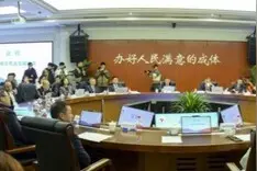 成都体育学院：访企拓岗促就业，携手校友谋新篇图片
