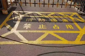 吉林市消防救援支队船营大队多层面、多层级、多角度纵深推进消防安全工作图片