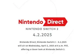 Switch2手柄可用作鼠标，爆料称售价约为400美元图片