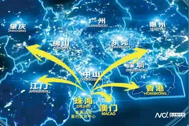 全国首例！珠海法院对澳手机号码电子送达成功图片