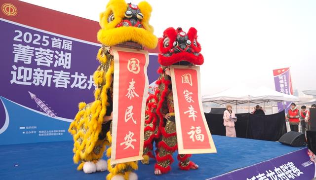 官方剧透！2026年元旦郫都一大波活动抢先看，精彩不重样~