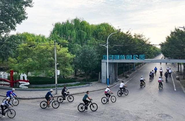 激发城市新活力！全民骑行成风尚
