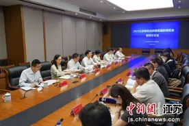 2023江苏绿色低碳建筑博览会将在南京举办图片