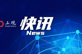 中国公民无签证将不能进入厄瓜多尔，外交部：正与相关国家合作打击跨境偷渡活动图片