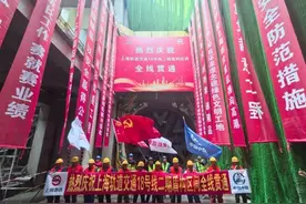 建设进度：18号线二期盾构区间全线贯通图片