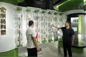 省林草局党组书记、局长侯绪珉到黑龙江森林食物“九珍十八品”森林食物文化博物馆调研图片