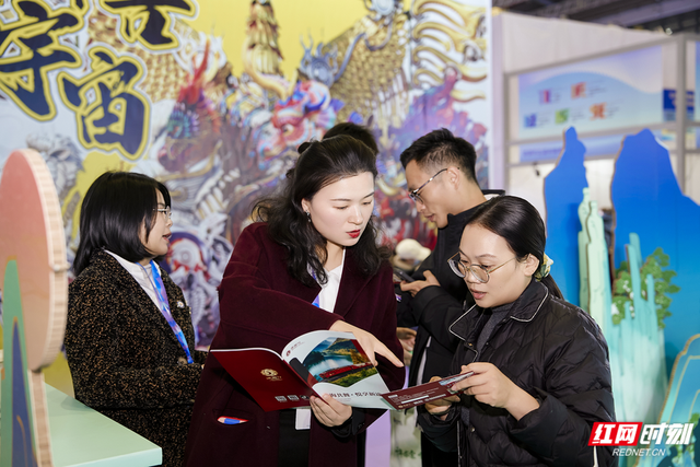 开拓跨区域客源市场 雪峰山索道亮相第六届长三角文博会