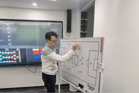 这位冠军主帅迎来“主理人”新身份，金贵足球工作室助力中国专业理论探索图片