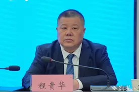 鄂州市发布新规！建筑物等拆除后需在20日内完成清运图片