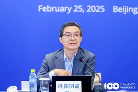欧阳明高：未来5年内，整车智能将成为主要技术变革图片