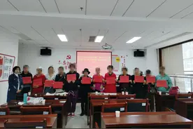 云岩区：发放2024年“两癌”救助金 关爱“她”健康图片