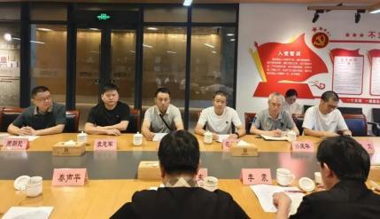 临安区举行学校民族工作座谈会暨2025年白玉县“临安班”教师出征仪式