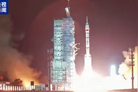神舟十九号载人飞船发射圆满成功！情报员：致敬航天，盼英雄凯旋图片