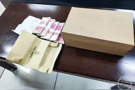 保洁阿姨捡到5万巨款，租户竟忘得一干二净！结局太暖了图片