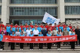 济南工程职院“智筑先锋”宣讲团完成“两弹一星”精神宣讲任务图片