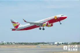 出行选择更丰富、便捷！祥鹏航空加密多条航线图片