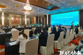从赛事到经济，众多专家扬州探讨马拉松+如何“跑得更远”？图片