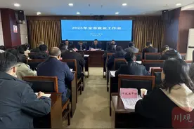 2025年雅安市力争实现城镇新增就业1.7万人以上图片